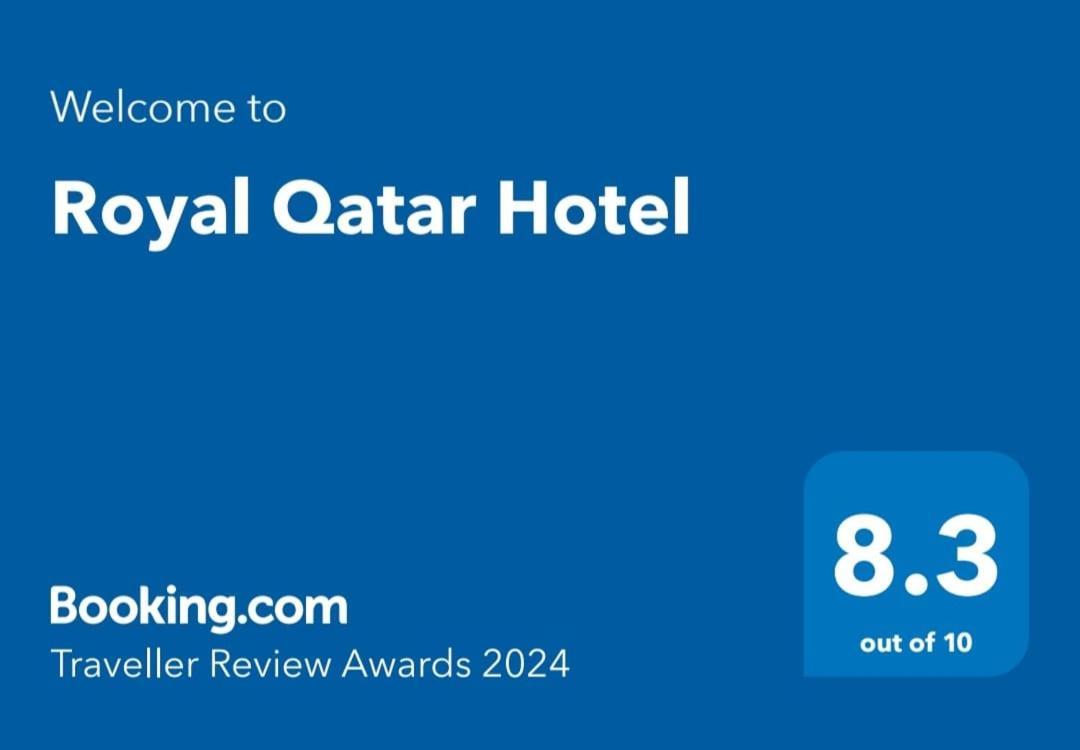 דוחה Royal Qatar Hotel מראה חיצוני תמונה