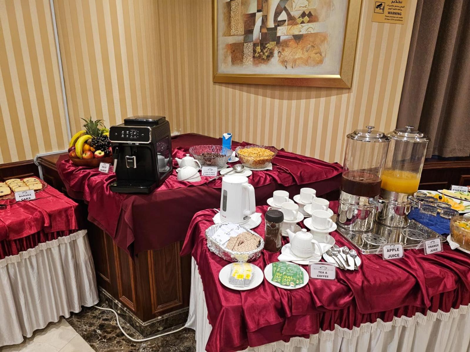 דוחה Royal Qatar Hotel מראה חיצוני תמונה